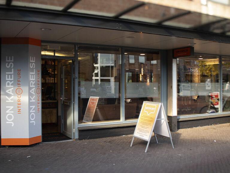 Jon_Karelse_Winkelcentrum_Hoogzandveld_2
