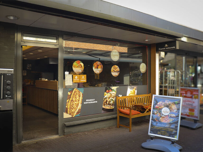 Shamiat_Winkelcentrum_Hoogzandveld